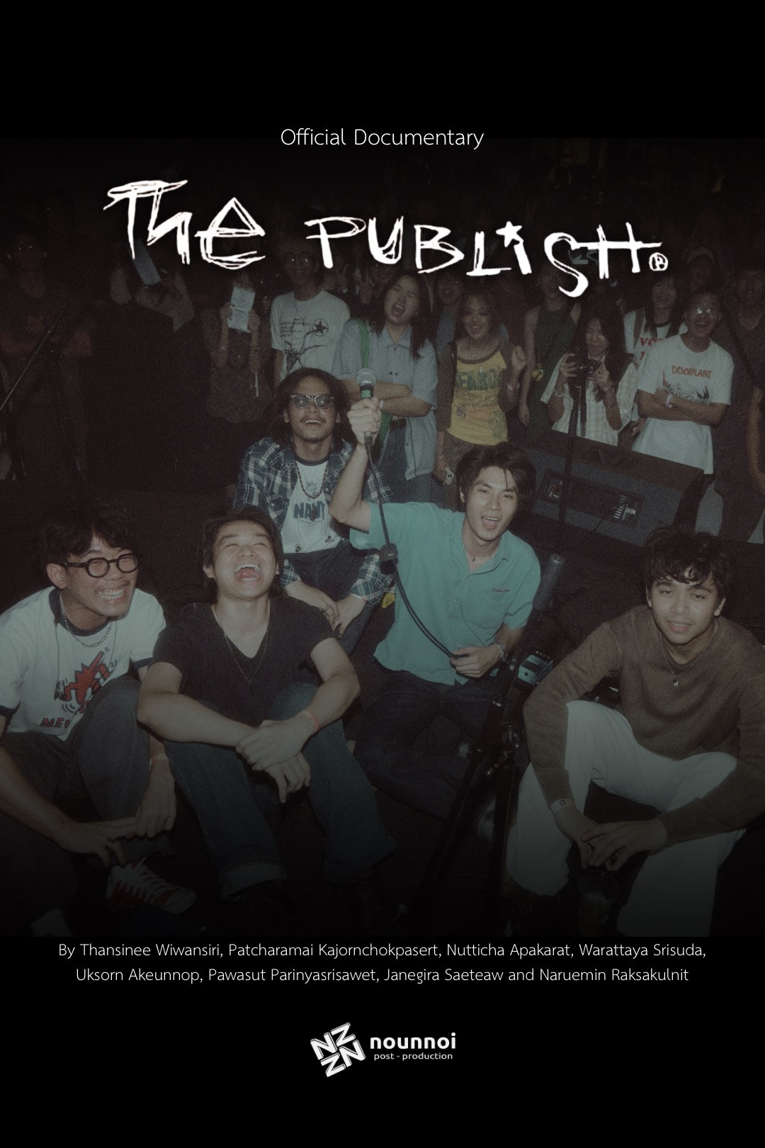 The Publish Documentary poster