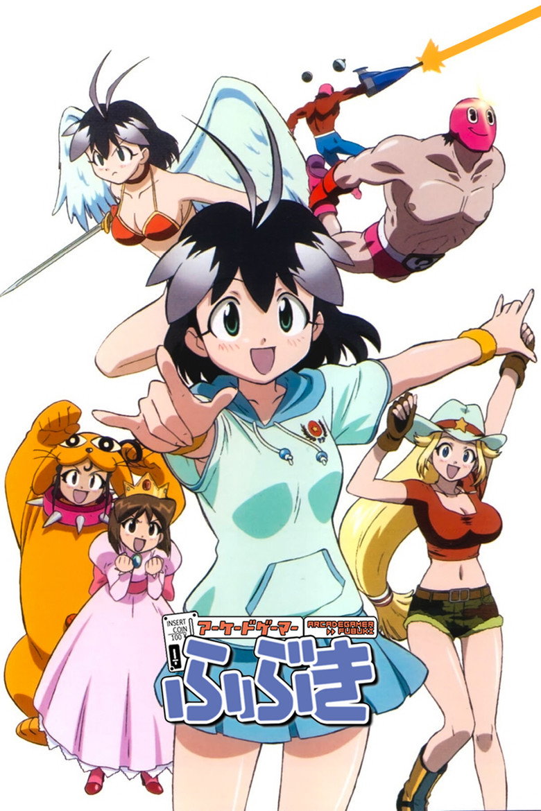Arcade Gamer Fubuki poster