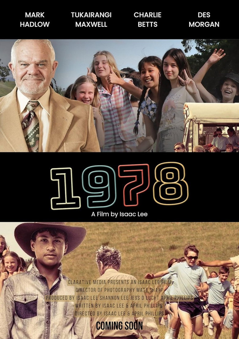 1978 poster