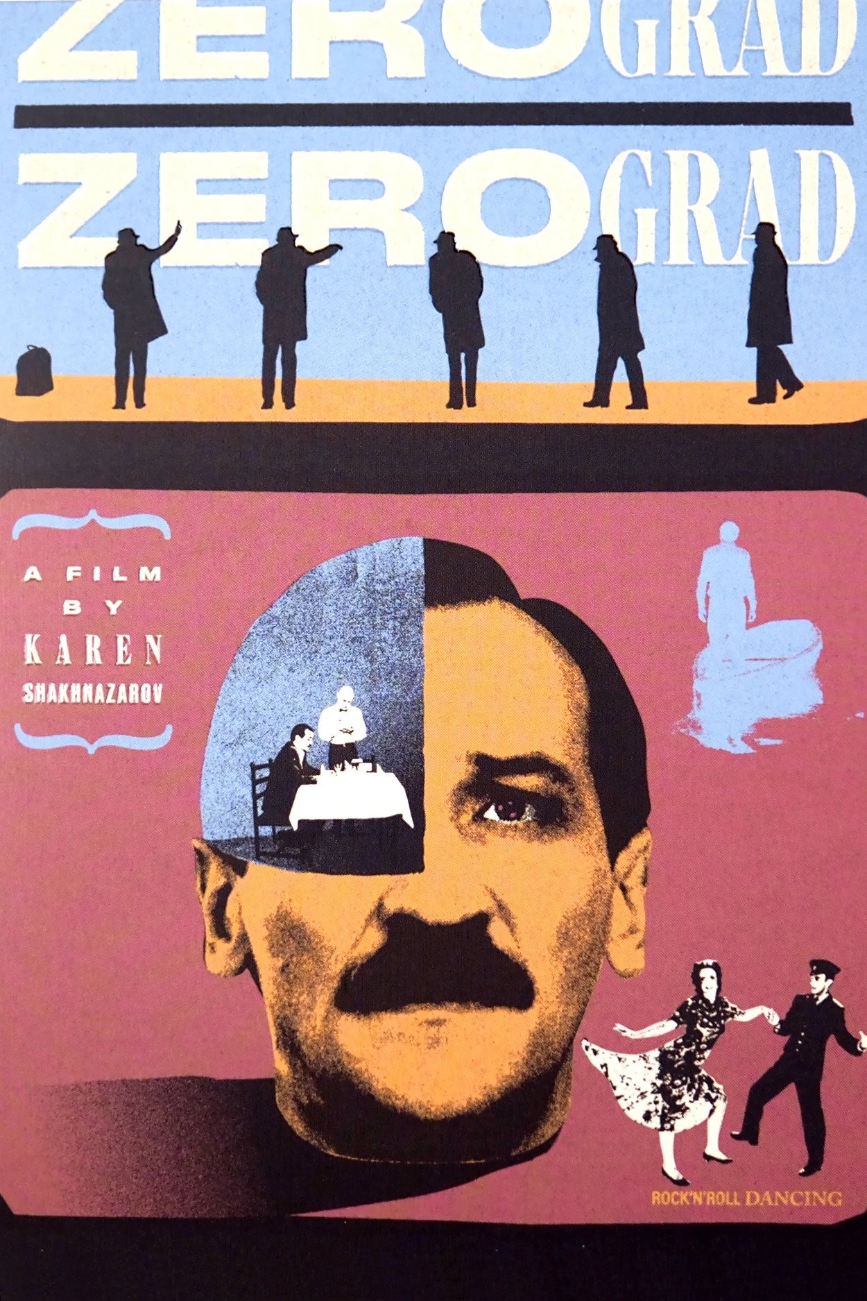 Zerograd poster