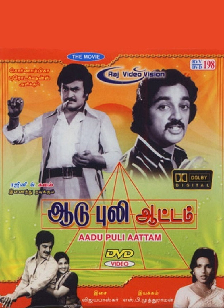 Aadu Puli Attam poster