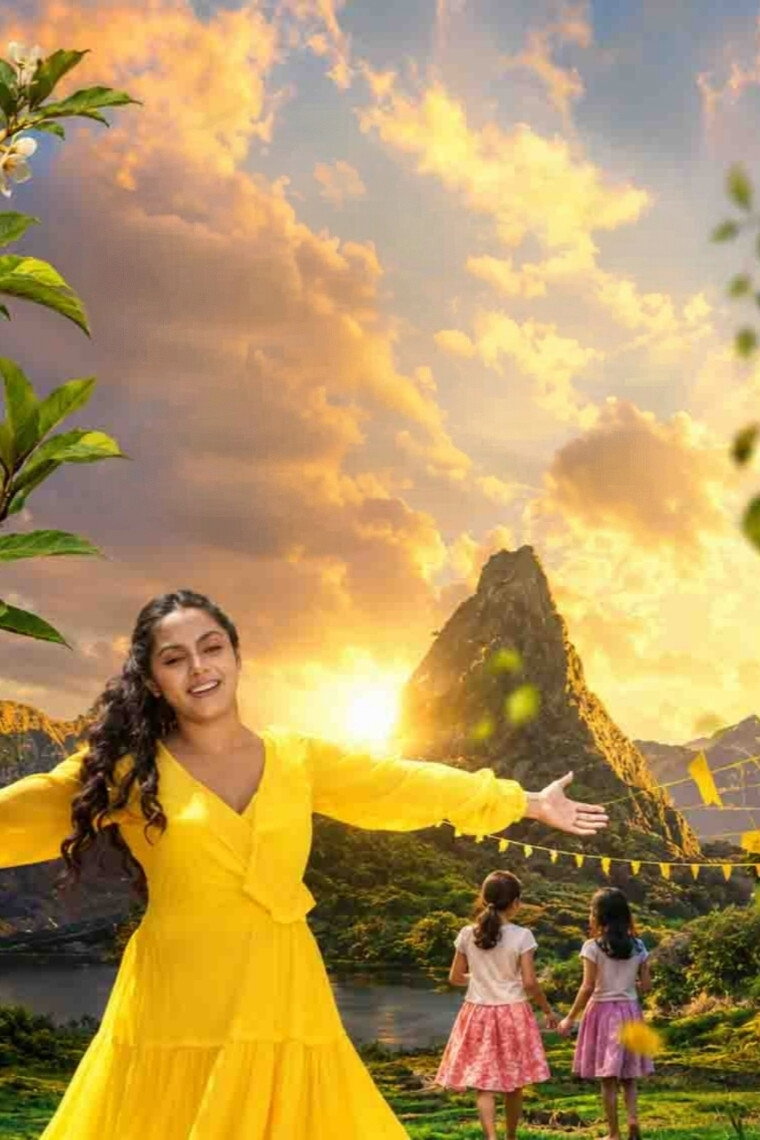 Sihina Genena Kumariye poster