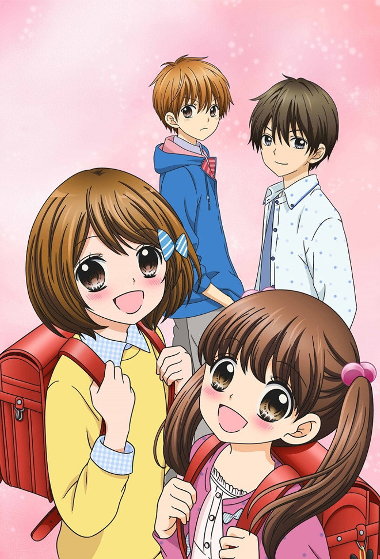 12-sai.: Chicchana Mune no Tokimeki poster