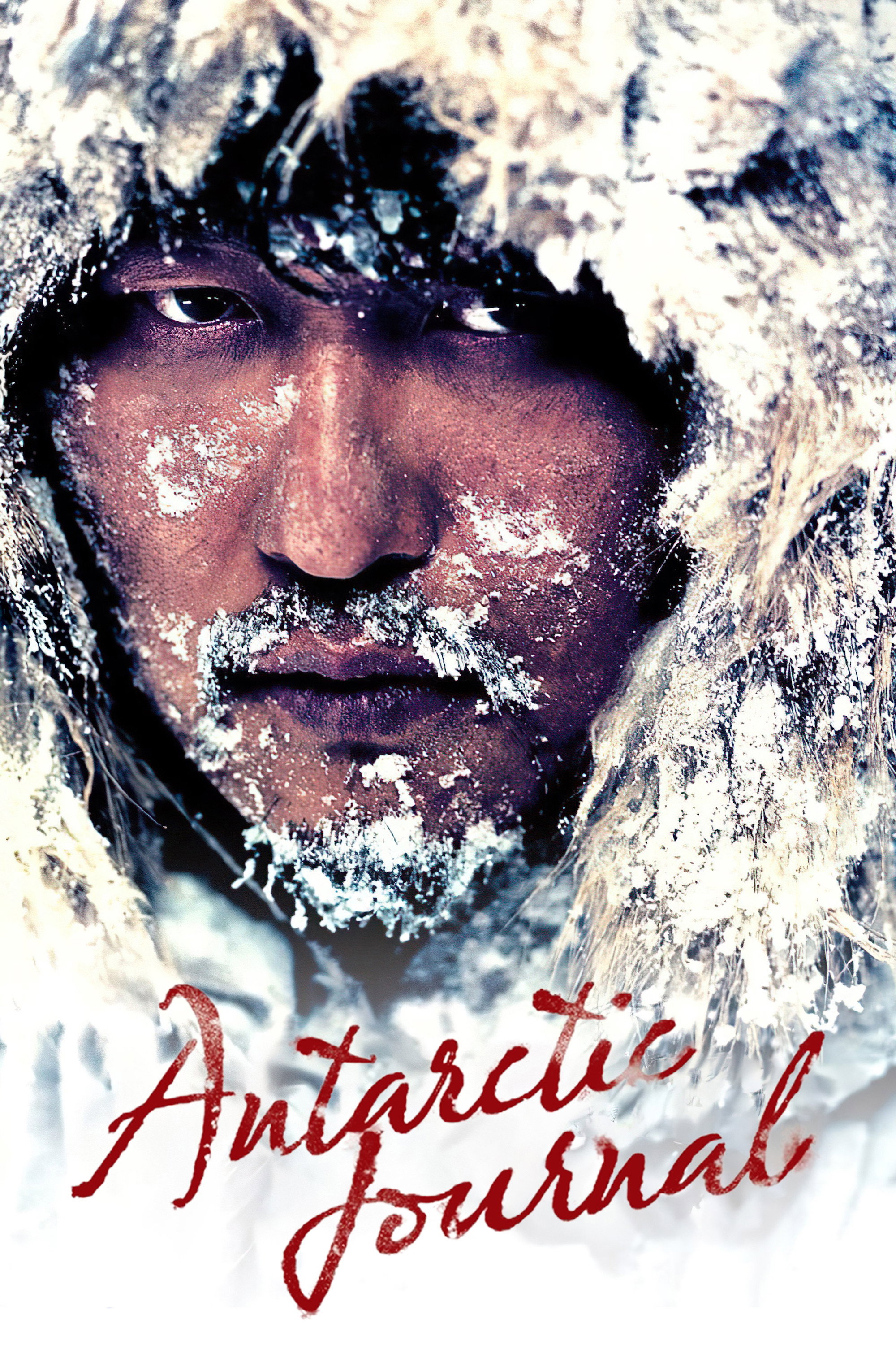 Antarctic Journal poster