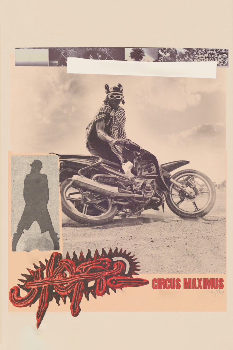 Circus Maximus poster