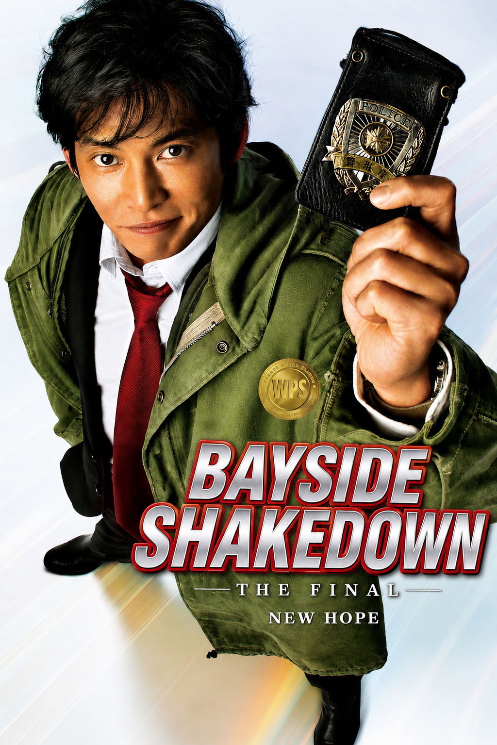Bayside Shakedown THE FINAL: The New Hope poster