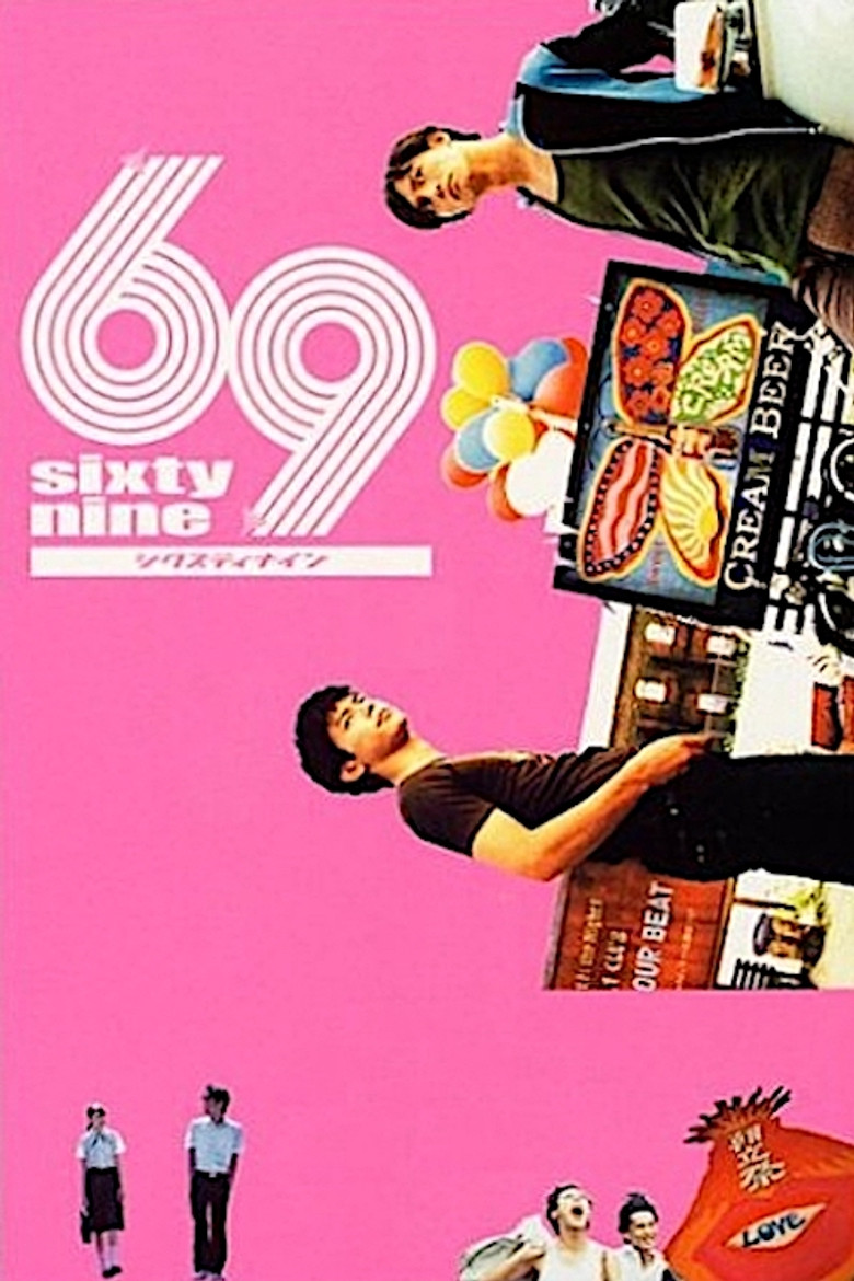 69 poster