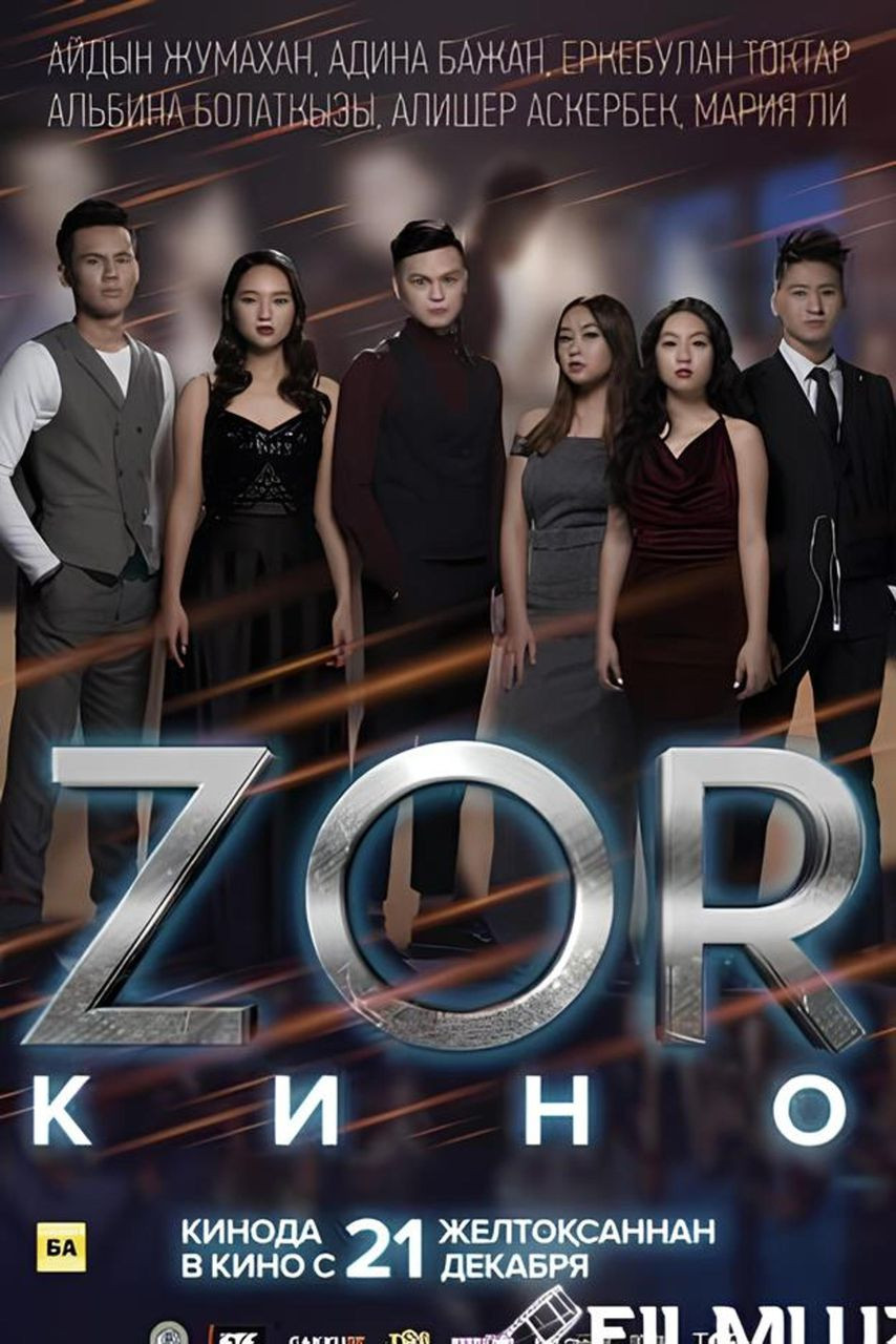 ZOR poster