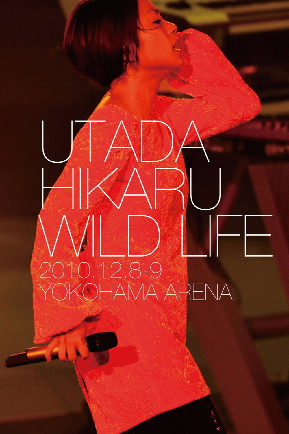Wild Life poster