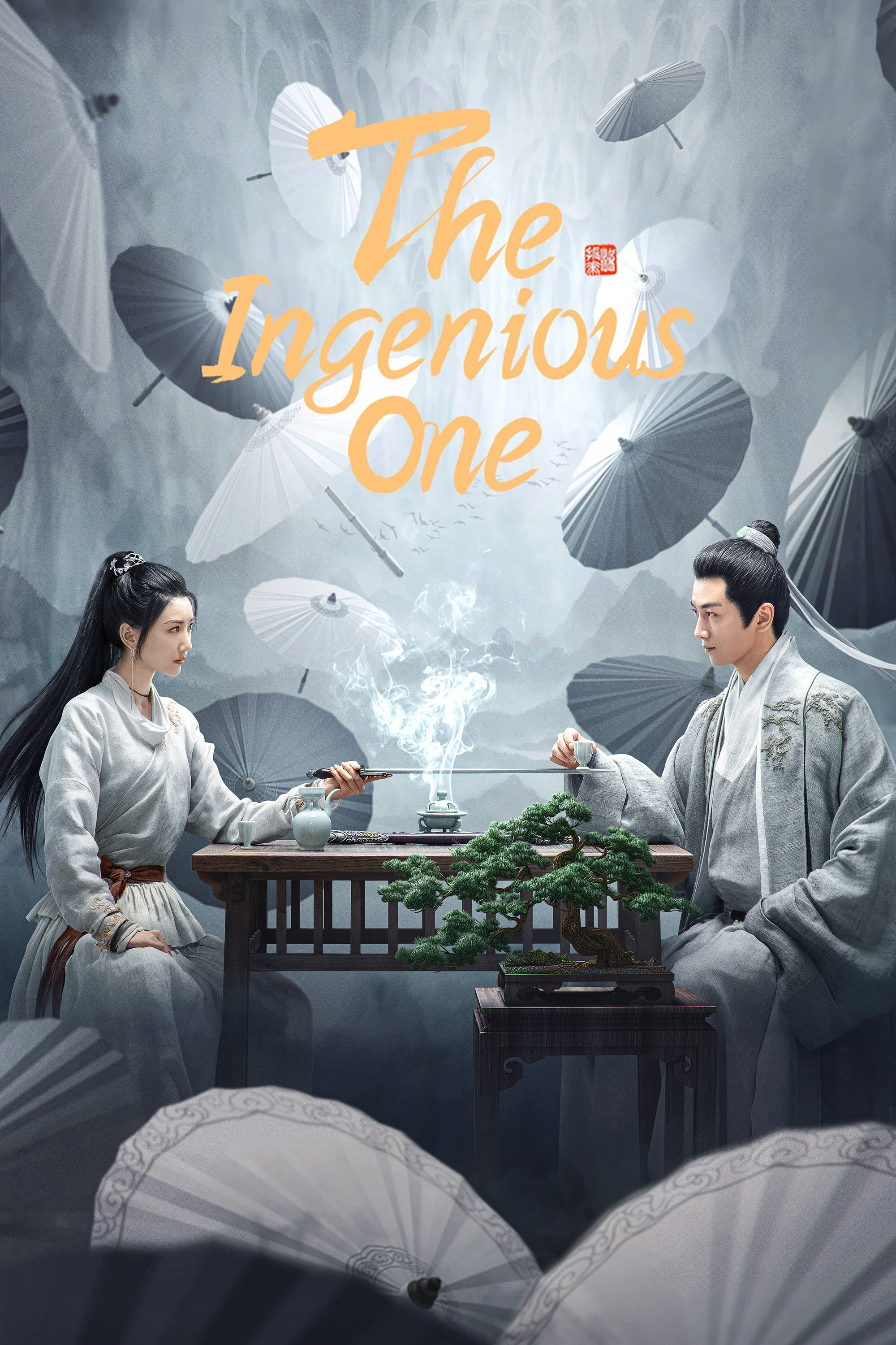 The Ingenious One poster