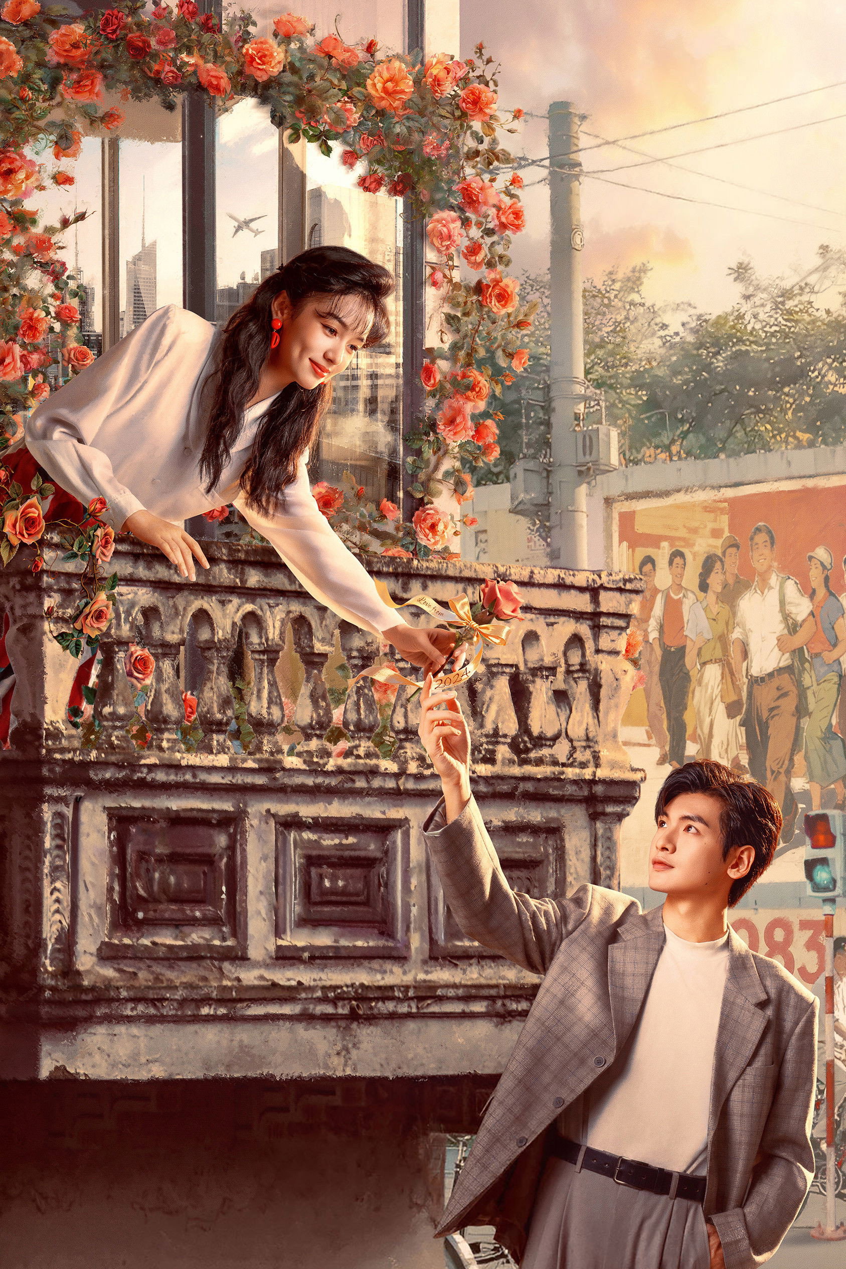 Dream of Golden Years poster