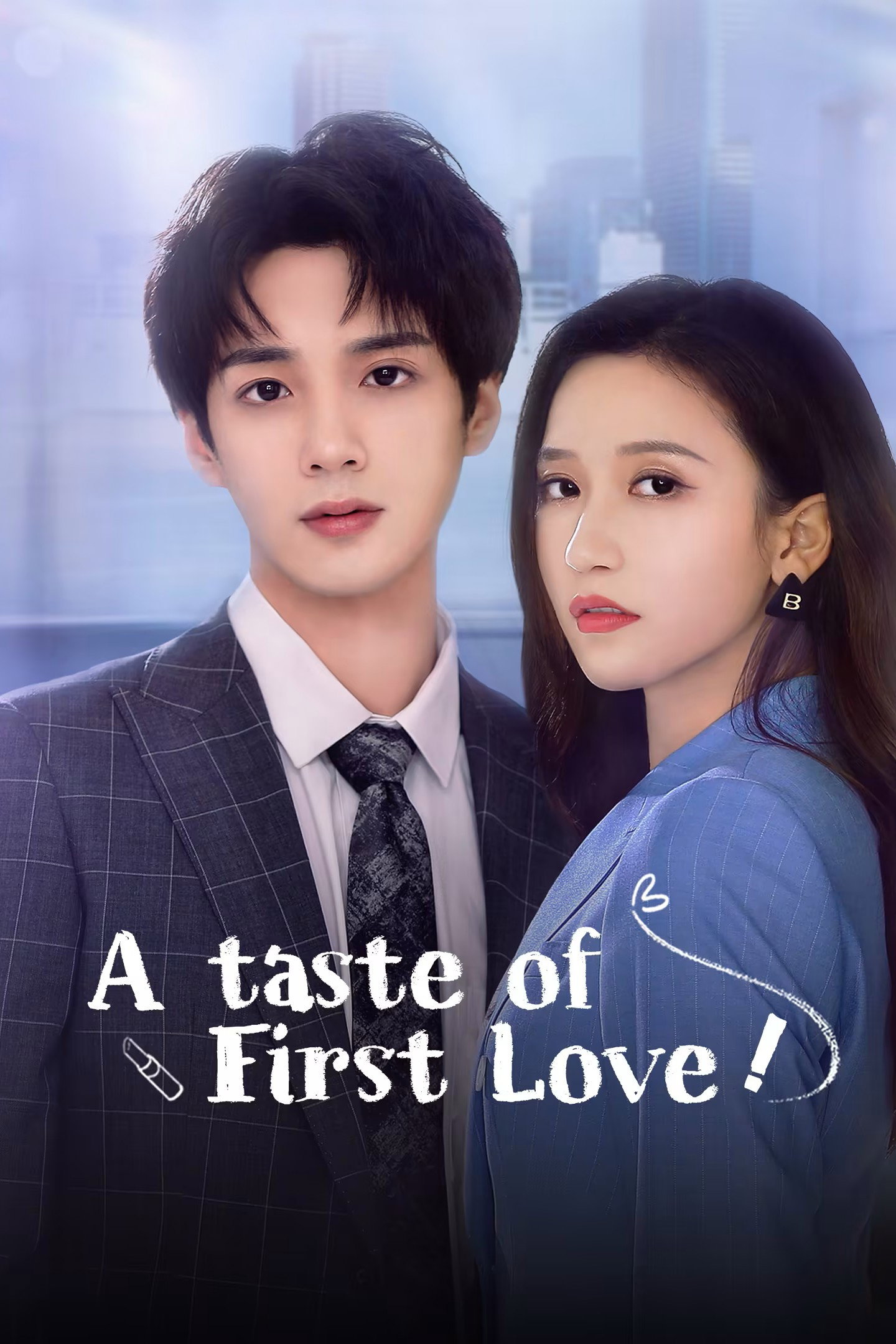 A Taste of First Love poster