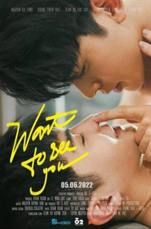 Want to See You poster