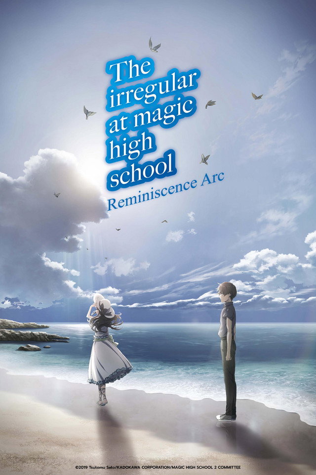 The Irregular at Magic High School: Reminiscence Arc poster
