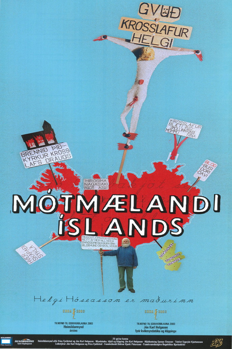 The Protester poster