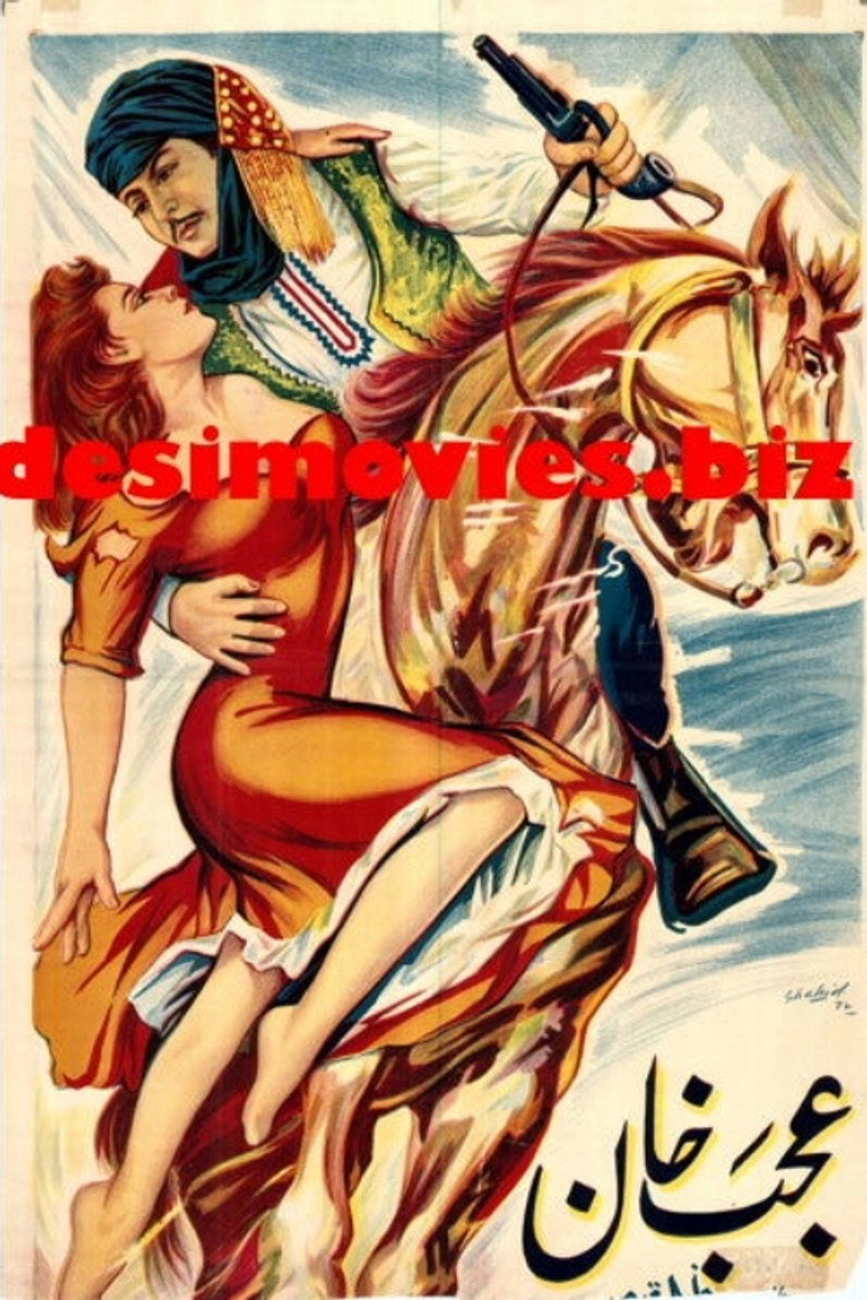 Ajab Khan poster