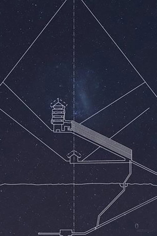 The Giza Pyramids: Reaching for the Stars poster