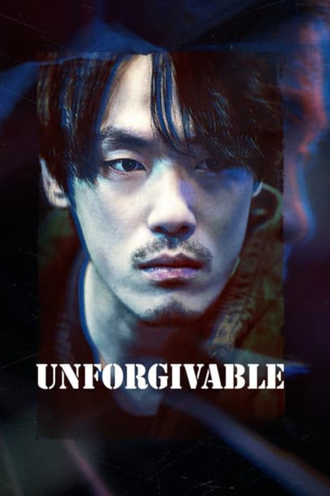 Unforgivable poster