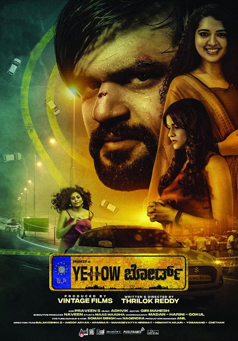 Yellow Board poster