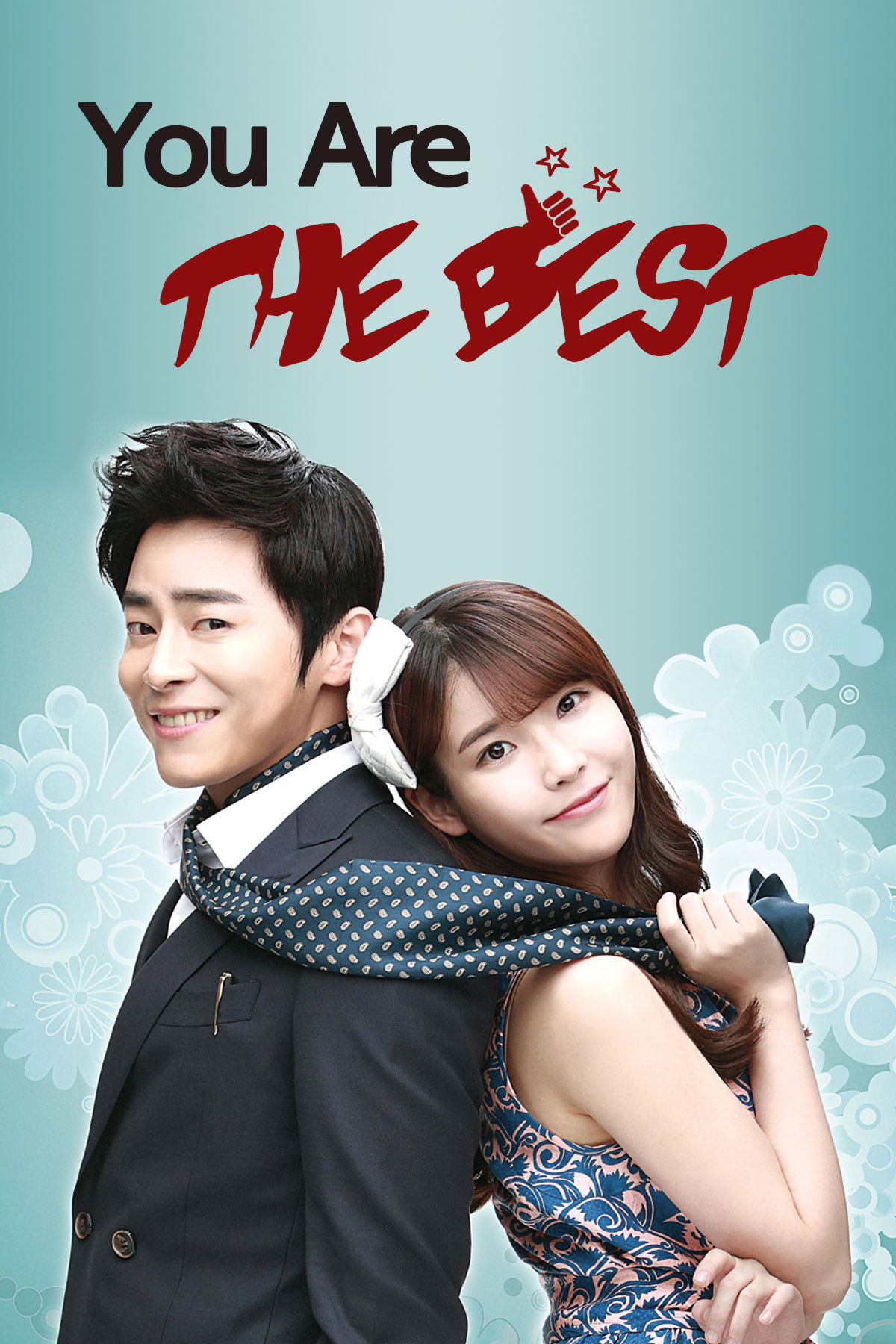 You Are The Best poster