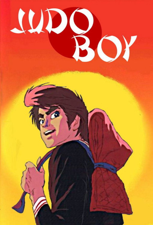 Judo Boy poster